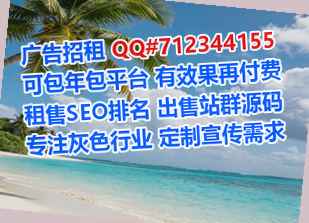 秦都捐卵康养门市部